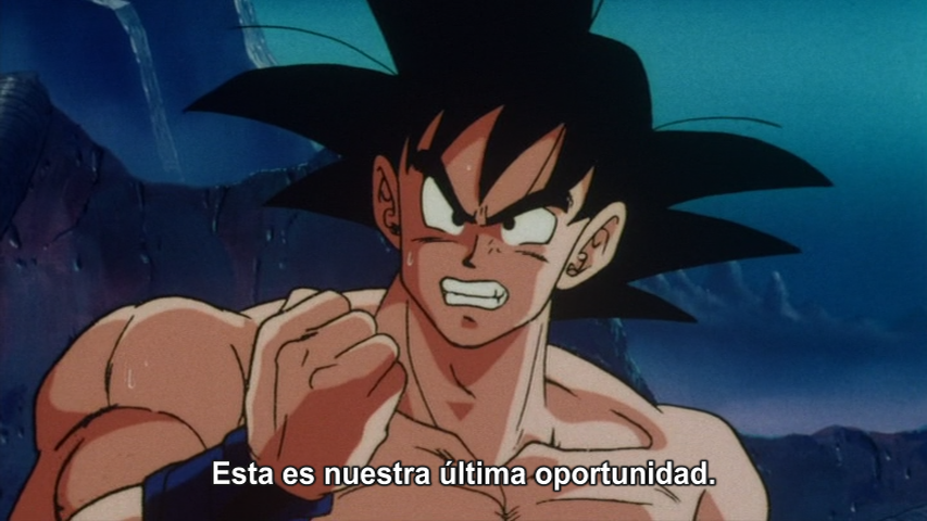 Dragon Ball Z - Película 02: El más fuerte del mundo (poxitron)